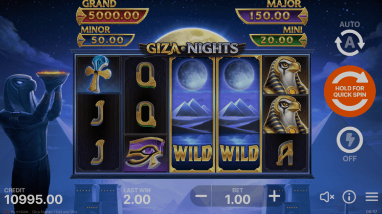 Giza Nights